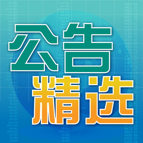 數(shù)字廣告發(fā)布 2020年9月4日的行業(yè)轉(zhuǎn)折與創(chuàng)新實(shí)踐