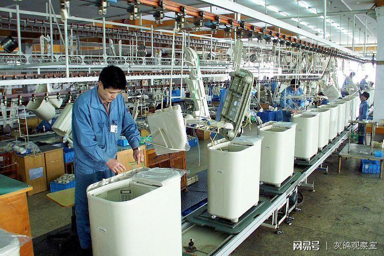 中國(guó)第一代洗衣機(jī)之王 昔日霸主份額曾超海爾小天鵝之和，低調(diào)堅(jiān)守至今