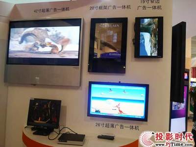 一言科技盛裝亮相上海數字標牌展，領跑數字廣告發布新紀元