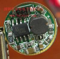 供應高效率LED驅動芯片AX2002_電子元器件_世界工廠網中國產品信息庫