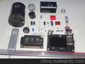 電子元器件價格 電子元器件批發 電子元器件廠家 第7頁